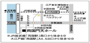 1231223門天地図