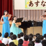 2015 あすなろコンサート　沖縄県国頭郡伊江村　伊江小学校（2015.10.7)